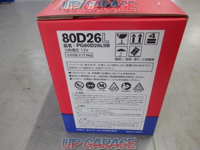 PITWORK バッテリー 80D26L-04