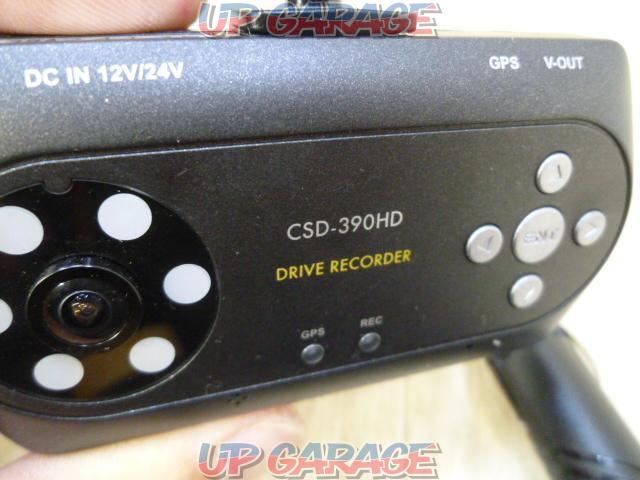 【その他】CELLSTAR CSD-390HD-05