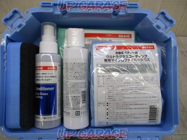NEX
coating body maintenance kit-02