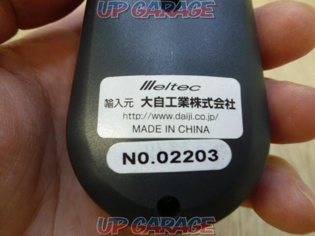 meltec ML-130 バッテリーチェッカー-06