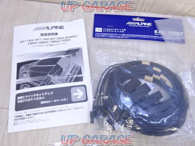 ALPINE
X9NX
(KTD-X9NX-PRCKD
DLW)
■
2019 model
Full seg/DVD/CD/SD/USB/recording/Bluetooth audio compatible
9 inches-05