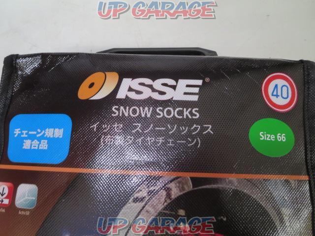 ISSE
SNOWSOCKS
CLASSIC
size 66-02