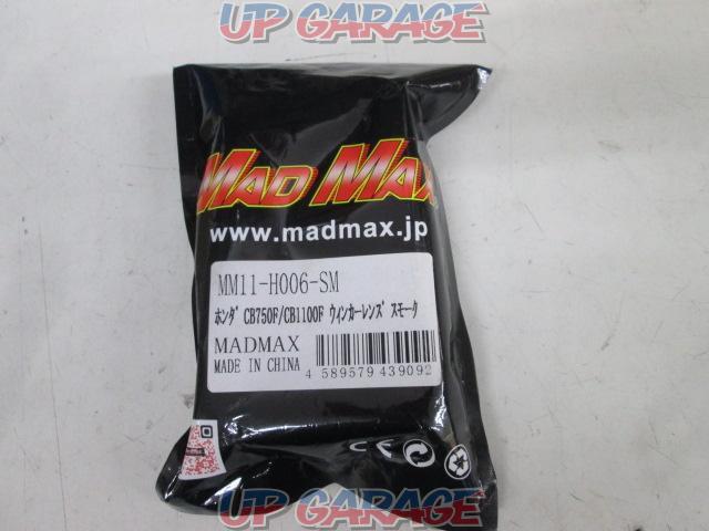 MADMAX HONDA ホンダ CB750F/CB900F/CB1100F スモーク ウインカーレンズ 1個-02