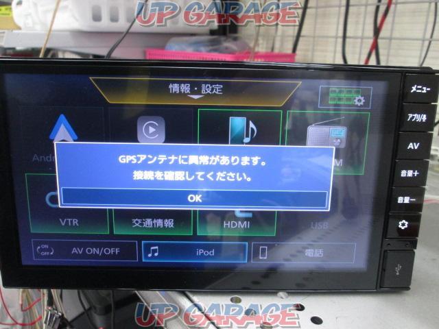 Nissan genuine
9 inch display audio
DA22J
(B8185-8998A)-03