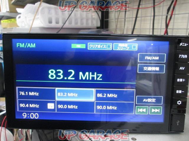 Nissan genuine
9 inch display audio
DA22J
(B8185-8998A)-05