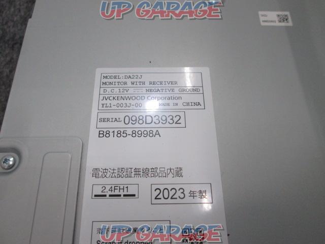 Nissan genuine
9 inch display audio
DA22J
(B8185-8998A)-07