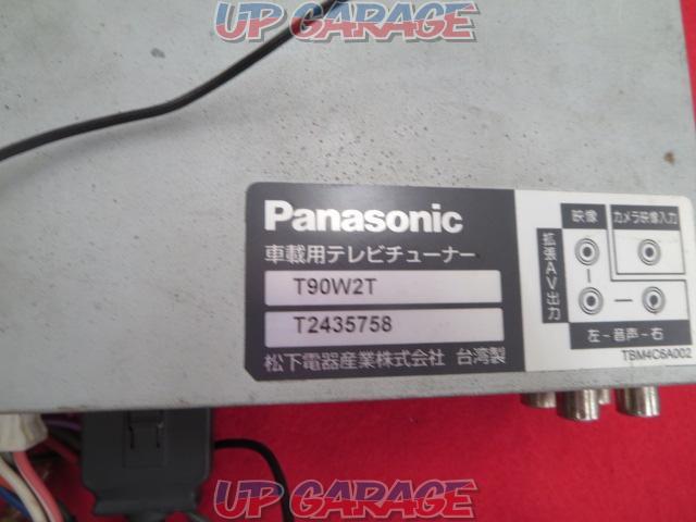 【Panasonic】TR-T90W2 9インチオンダッシュモニター-05