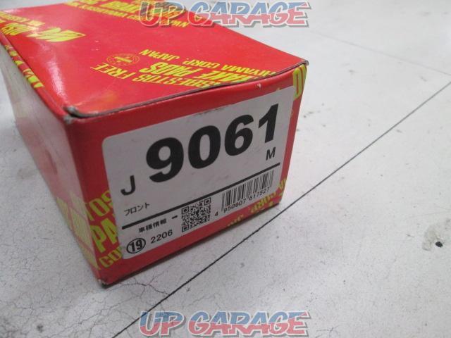 MK Kashiyama/Brake pads (J pads)
Product code: J9061M-02