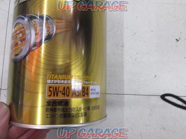 Castrol
EDGE
5W-40
1 L
1 cans
Castrol
Maintenance
Oil
4985330114923
engine oil-04