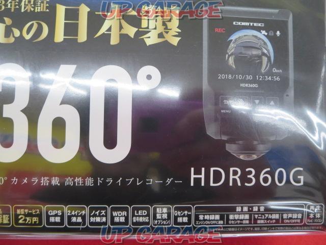 【COMTEC】HDR360G GPS+360°カメラ搭載ドライブレコーダー-02