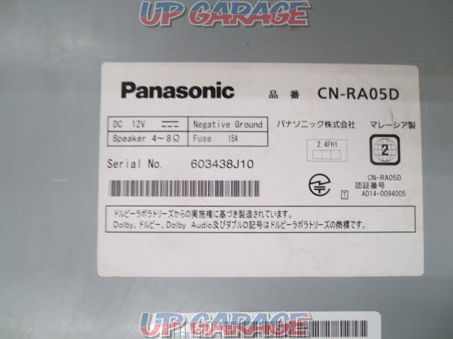【Panasonic】CN-RA05D-02