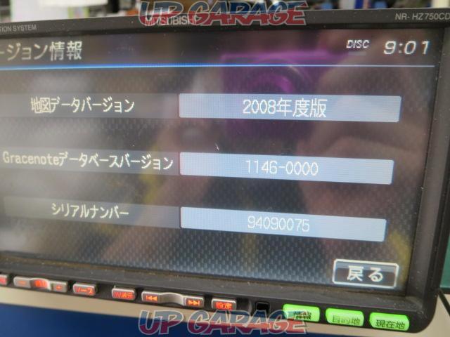 【三菱純正】NR-HZ750CD-3【2009年モデル】-05
