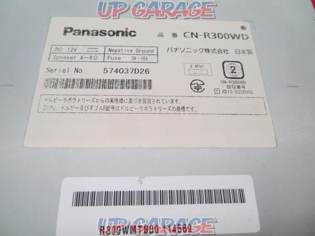 Wakeari
Panasonic
CN-R300WD-03