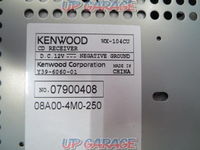 HONDA(KENWOOD製) WX-104CU 2009モデル-05