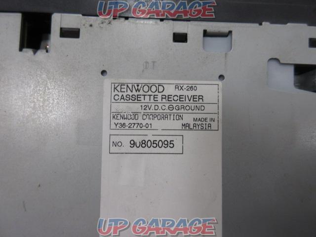 ※ current sales
KENWOOD
RX-260-03