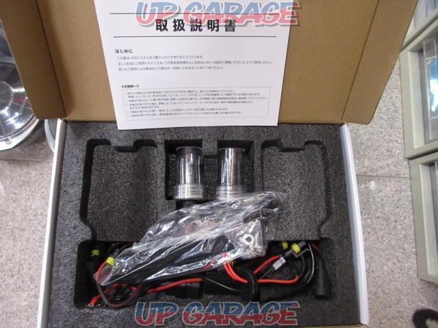 fcl.
HID kit-03