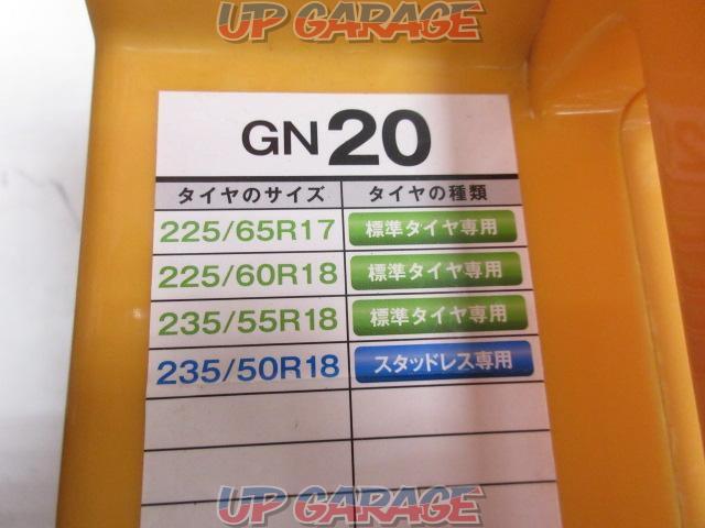 NET GEAR GIRARE 非金属タイヤチェーン GN20-02