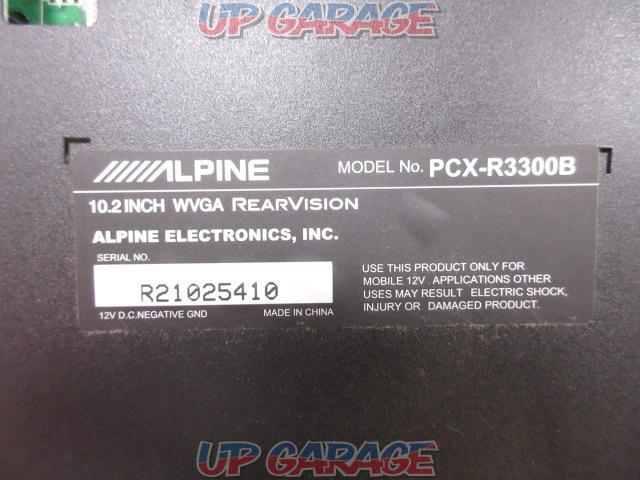 ALPINE PCX-R3300B-04