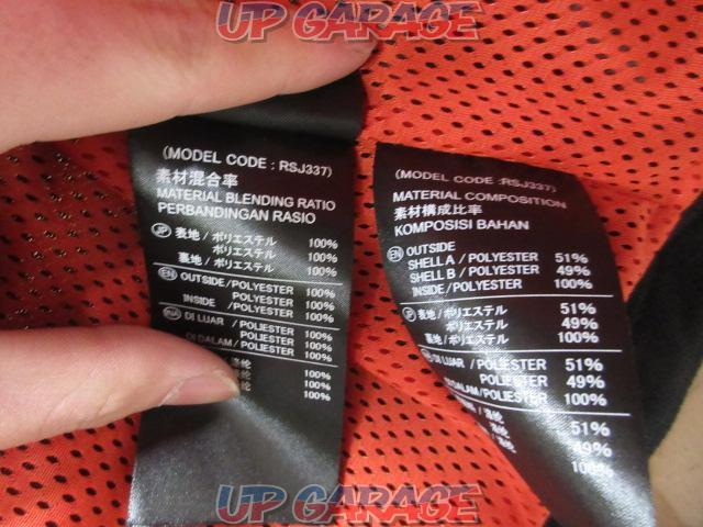 RS
Taichi
Protection mesh vest
RSJ337-04