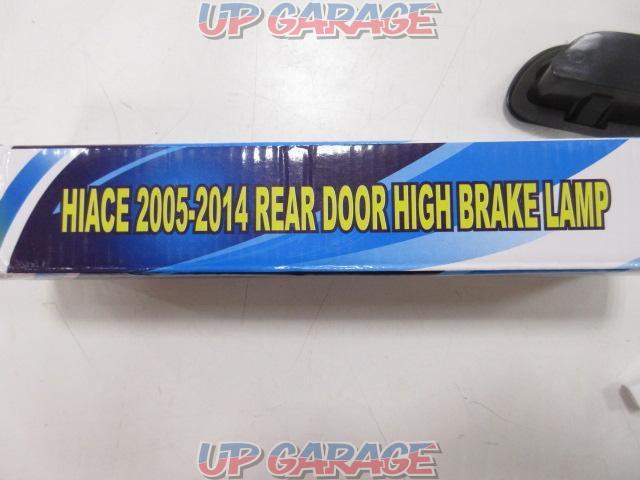 Unknown Manufacturer
rear door high brake light-04