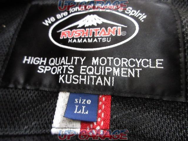 KUSHITANI
K-2358
Full mesh jacket-03