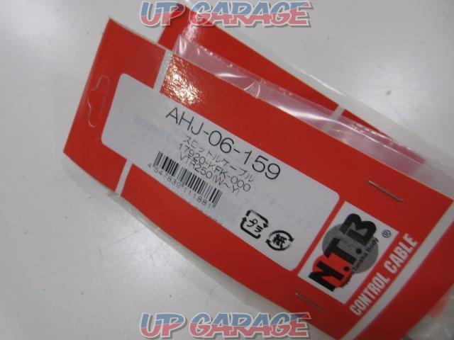 NTB
throttle roll cable set-02