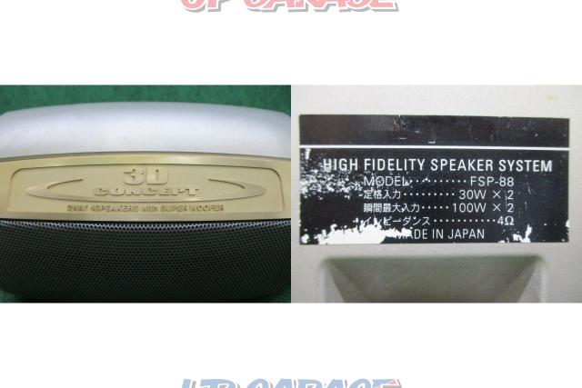 SUZUKI genuine option
Roof mount speaker
FSP-88-05