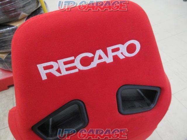 RECAROSR-7
Red-07