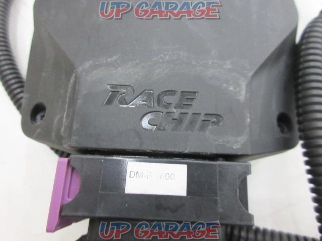 RACE CHIP GTS-02