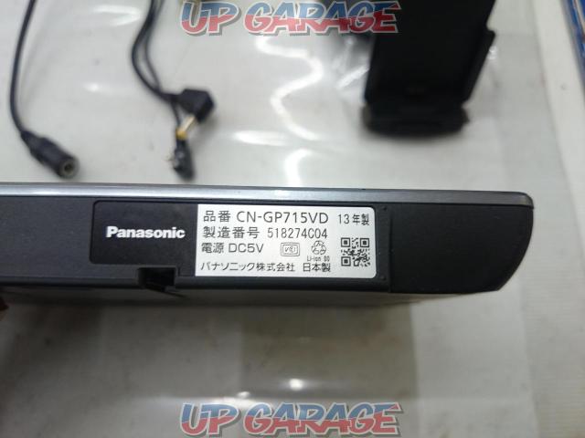 【Panasonic】CN-GP715VD-06