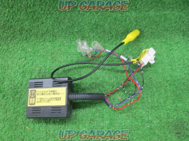 DATE
SYSTEM
Rear camera connection adapter
RCA003-02