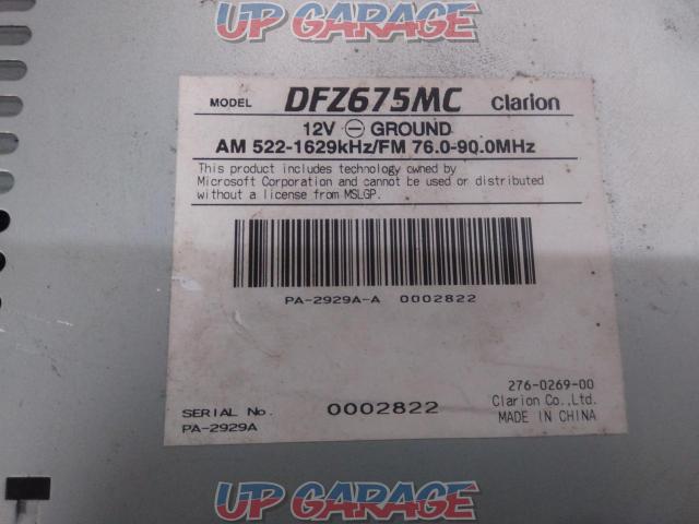 Clarion
DFZ675MC-02
