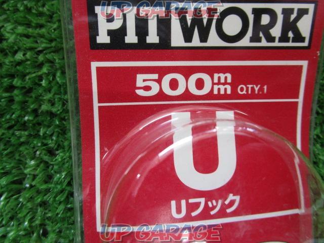 PIT
WORK
oil filter-02
