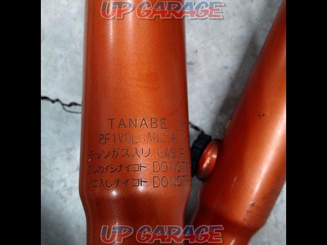 Ctanabe
Rear shock absorber-09