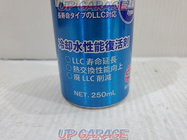 WAKO'S
(Wako Chemical)
CLB
Coolant booster
LLC performance revival agent
250ml
R140-03