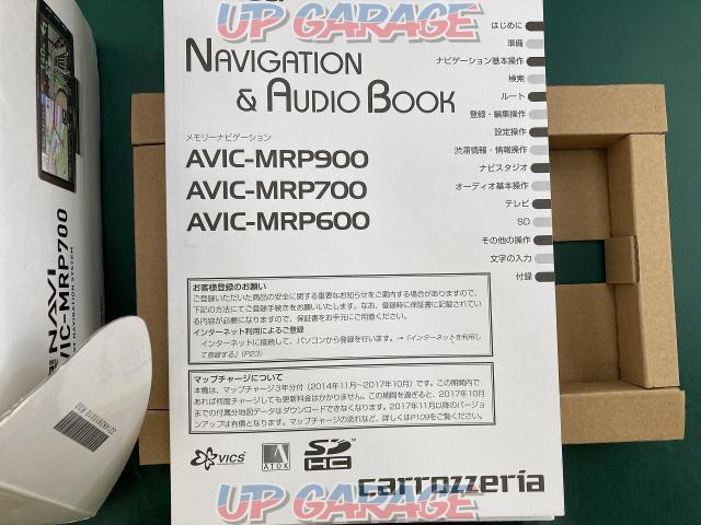 carrozzeria AVIC-MRP700 7型 ワンセグ ポータブルナビ-03