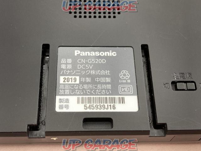Panasonic
CN-G520D
Seg built-in portable navigation-03