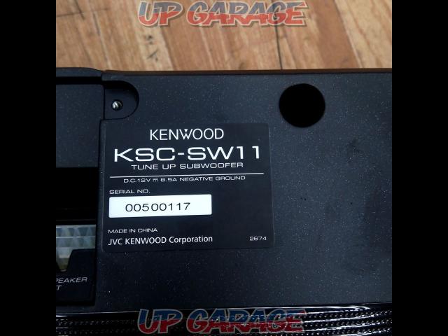 KENWOOD KSC-SW11-05