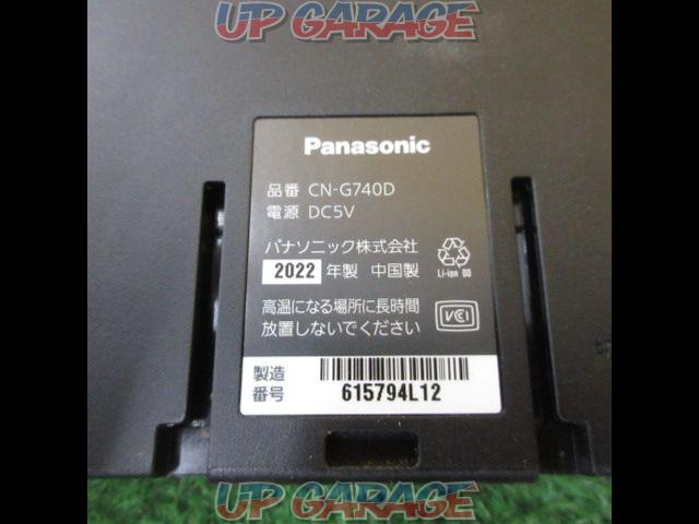 Panasonic  CN-G740D-04