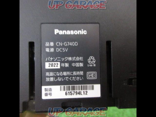 Panasonic  CN-G740D-05