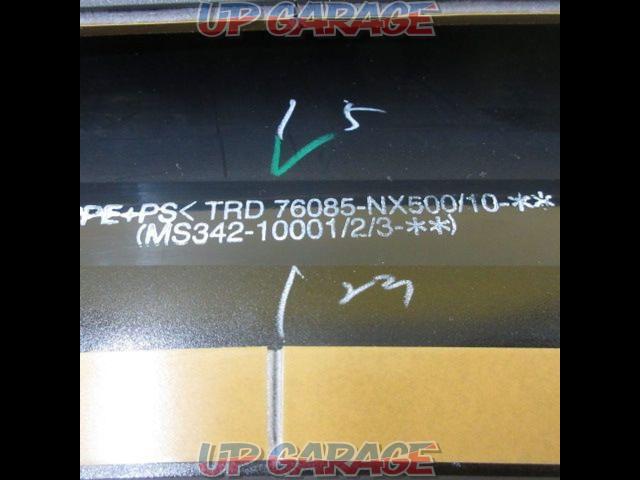 TRD
Rear trunk spoiler
MS342-10001/2/3-03