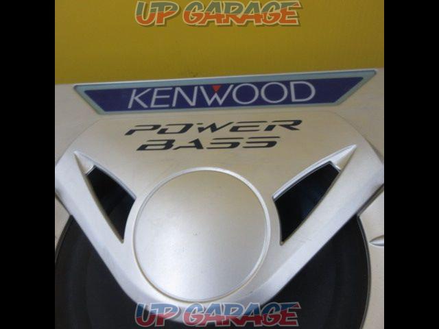 KENWOOD RZ-5700-06