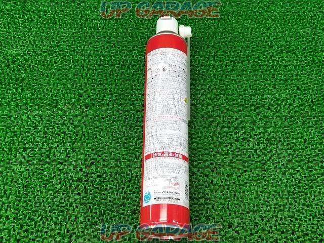 Ichinen Chemical
PRO-USE
Parts and brake cleaner 840-02