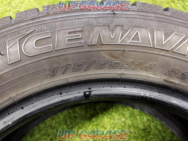 (Please contact us in advance when visiting A-2T warehouse storage) GOODYEAR
ICENAVI 7-05