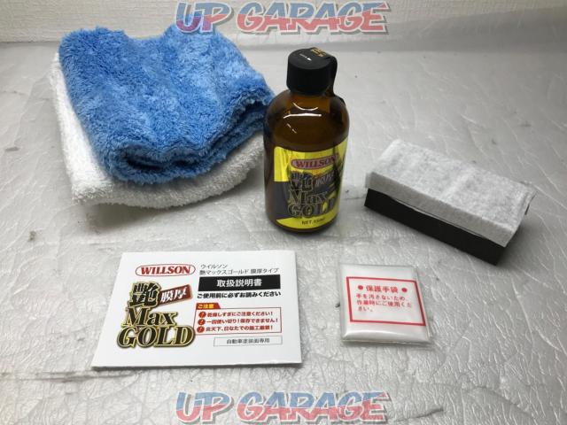 WiLLSON
Gloss MAX
GOLD
For medium and large vehicles-02