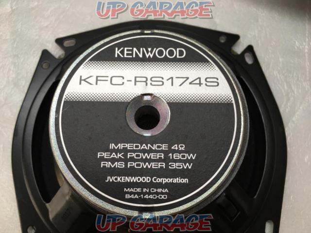KENWOOD
KFC-RS174S
Mid-only-05