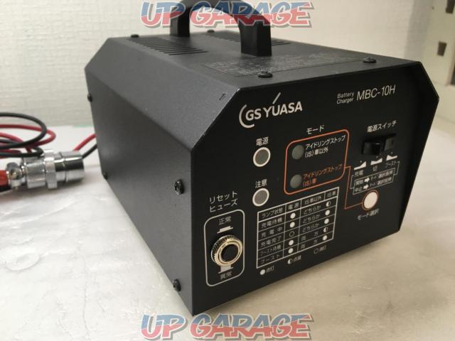 GS Yuasa
Battery Charger-02