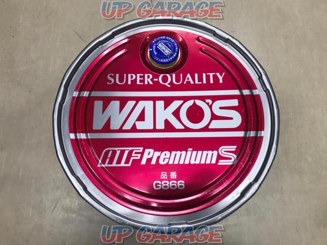 WAKO’S ATF Premium S 20Lペール缶 【 G866 】-02