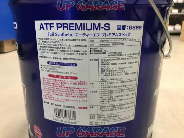 WAKO'S
ATF
Premium
S
20L pail
[
G866
-03