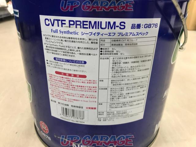 WAKO'S
CVTF
Premium
S
20L pail
[
G876
-03